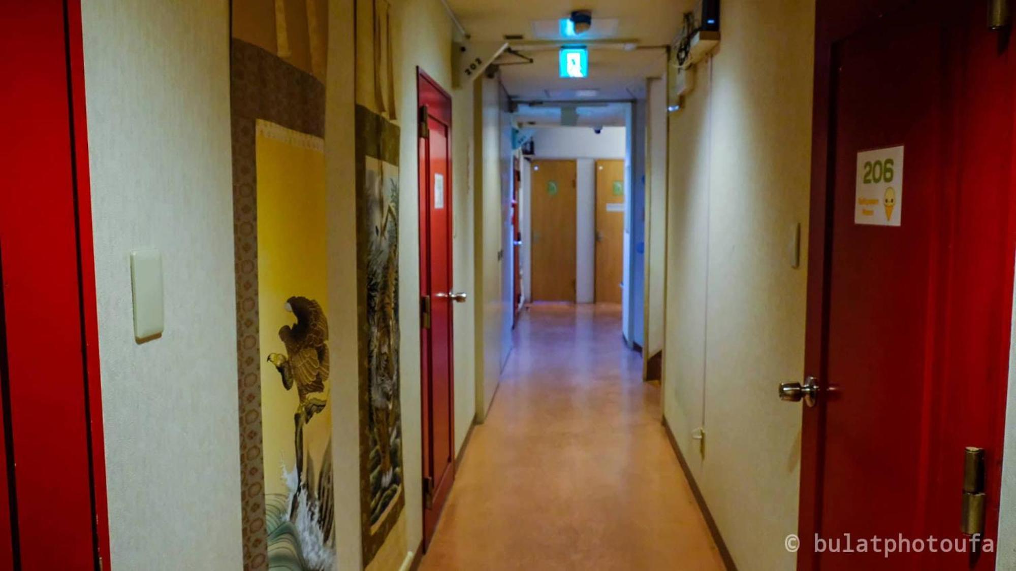 Peace House Suzunami Osaka Eksteriør billede