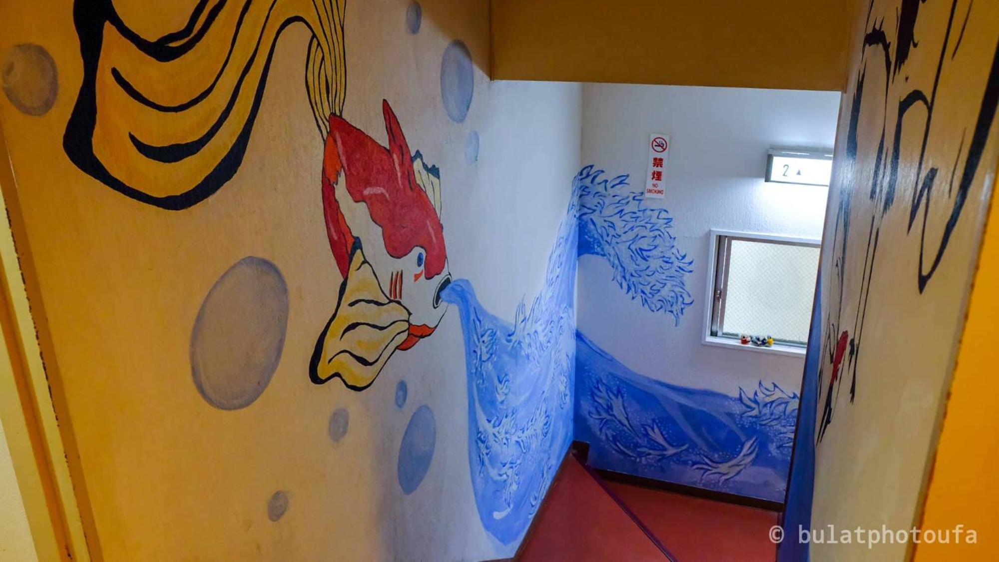 Peace House Suzunami Osaka Eksteriør billede